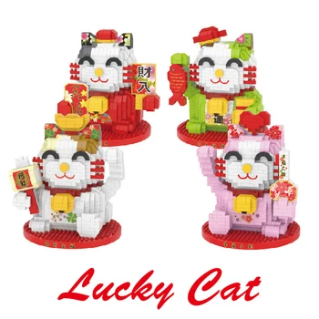 Mini Celtniecības Bloki Laimīgs Kaķis 3D Modeļu Lelle DIY Cute Dzīvnieku Kaķēns Mazām Daļiņām, Dekoratīvās Ķieģeļu Bērnu Rotaļu Dāvanu