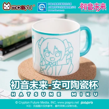 Moeyu Anime Krūze Miku Tējas Kauss Cartoon Keramikas Kafijas Krūzes Gudrs Piens, Alus, Sulas Tases Drinkware Japāņu Vocaloid Cosplay