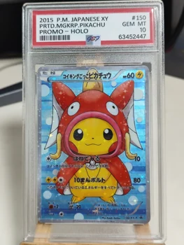 Pokemon Kartes Japāņu valkāt PRTD GYRDS Pončo Pikachu cosplay DIY VALKĀT.PIKAČU XY-P 151 PROMO HOLO 2016 gsf Tirdzniecības nav psa10